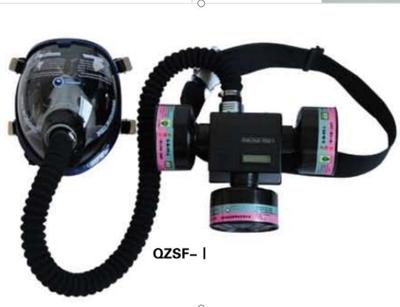 QZSF-1强制送风过滤式呼吸器用于开放空间..