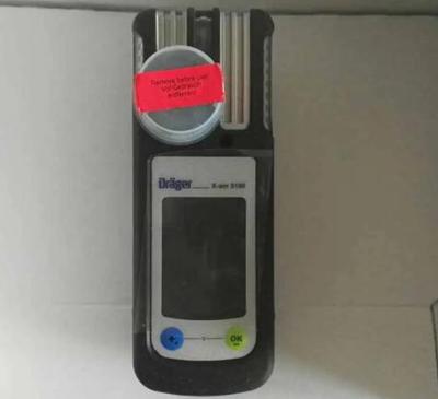 德国Drager(德尔格) X-AM5100单一有毒气体..