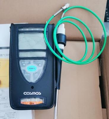 日本新宇宙Xp-3110便携式可燃气体检测探测仪