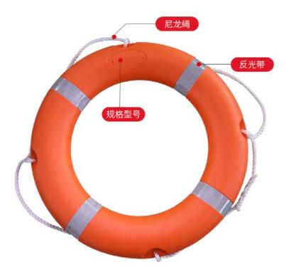 船用免充气救生圈2.5kg实心塑料泡沫加厚游..