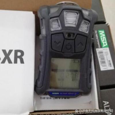 ALTAIR梅思安天鹰4XR便携式多气体检测仪/氧气一氧化碳硫化氢可燃气