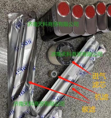 意大利科尔奇36-01-016空气滤芯