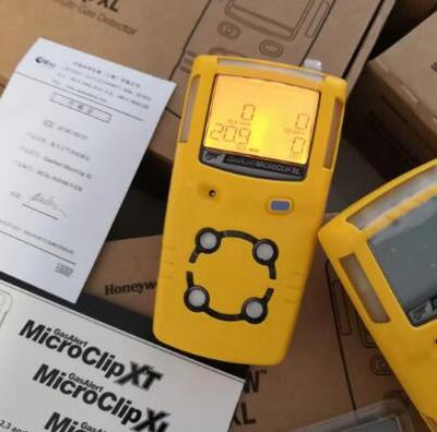 MCXL-XWHM-Y-CN四合一气体检测仪