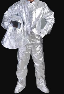 铝箔服1000度隔热服 防火耐高温防火服