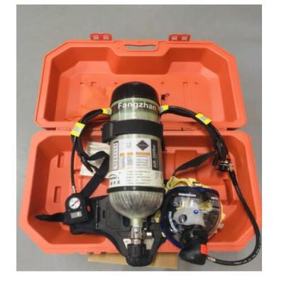 方展牌RHZK6.8/C声光报警型空气呼吸器