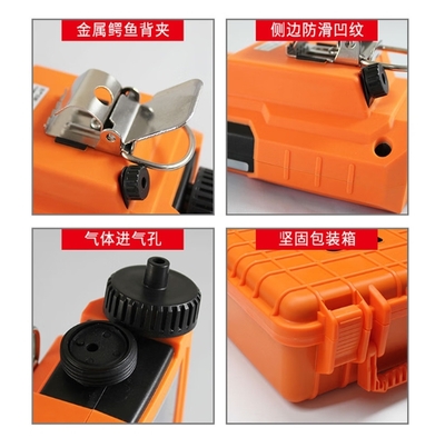 艾科思X-4(BX)泵吸式有毒气体检测仪\便携式四合一检测报警仪