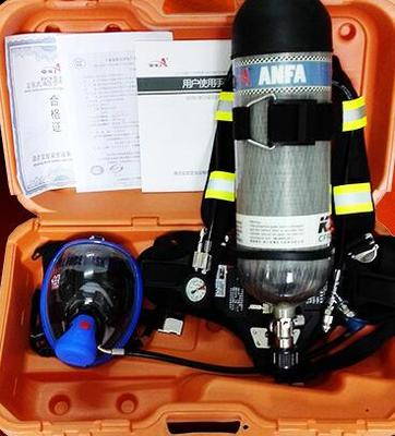 安发牌RHZKF6.8/30工业版自给式空气呼吸器
