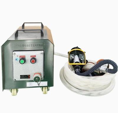 防爆型电动送风式长管呼吸器