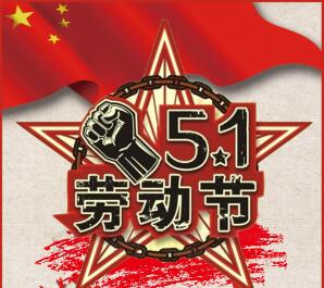 QQ截图20240428155551