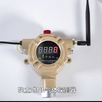 物联网可燃有毒气体探测报警器