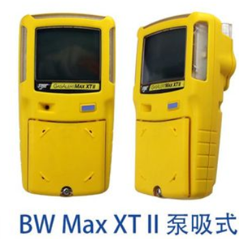 MAXXT II 泵吸多功能气体检测仪