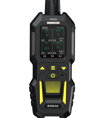 船舶货仓有限空间BT-BX403C & BT-BX403R泵吸式五合一检测仪