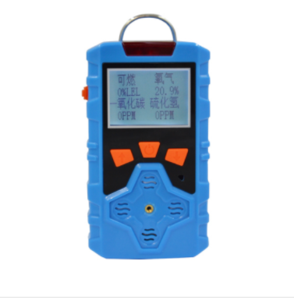 KP836便携式四合一气体检测仪 任意气体组合