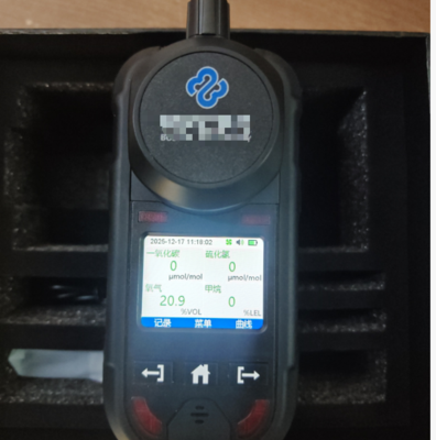 船用BH‑4M便携扩散式四合一气体检测仪/船级社 CCS 认证
