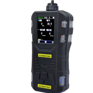 泵吸式S316四合一气体检测仪